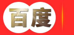 深圳市格晶光电有限公司